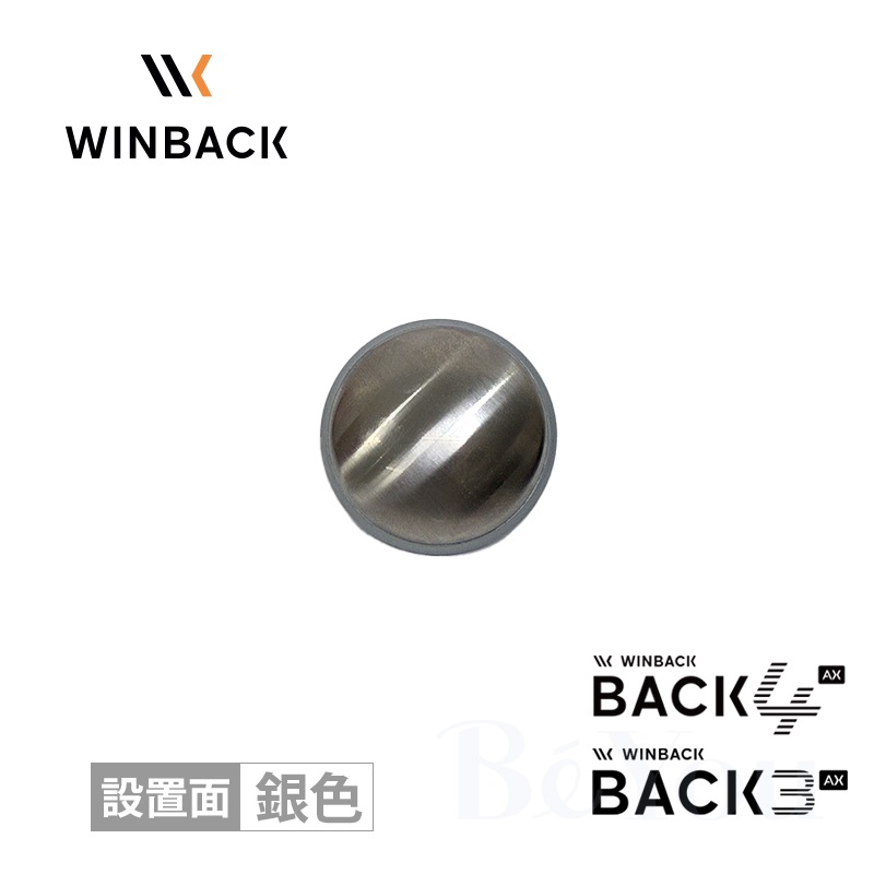 画像をギャラリービューアに読み込む, BACK4/3 RET コンベックス 40mm  B4_ACC.22