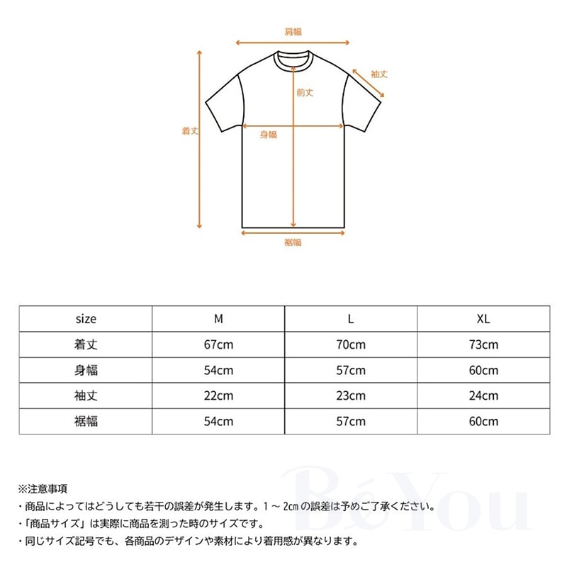 画像をギャラリービューアに読み込む, VENEX（ベネクス）  8307 リカバリークール＋ショートSメンズ