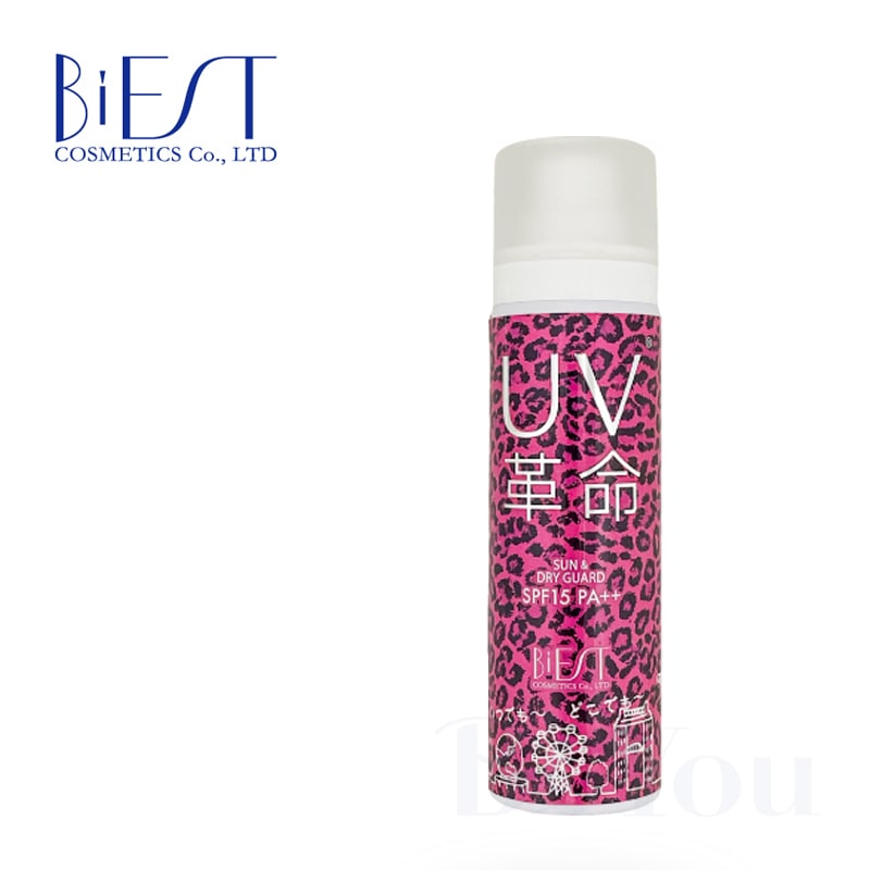 BiEST ビエスト UV革命 50ml 1_000000002054.jpg?1753861215