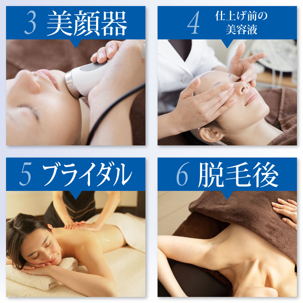 画像をギャラリービューアに読み込む, 薬用美白エッセンスEX 150mL