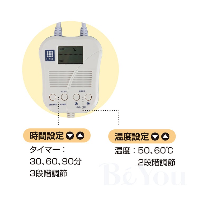 画像をギャラリービューアに読み込む, CML 敷きマット ブラウン AR604