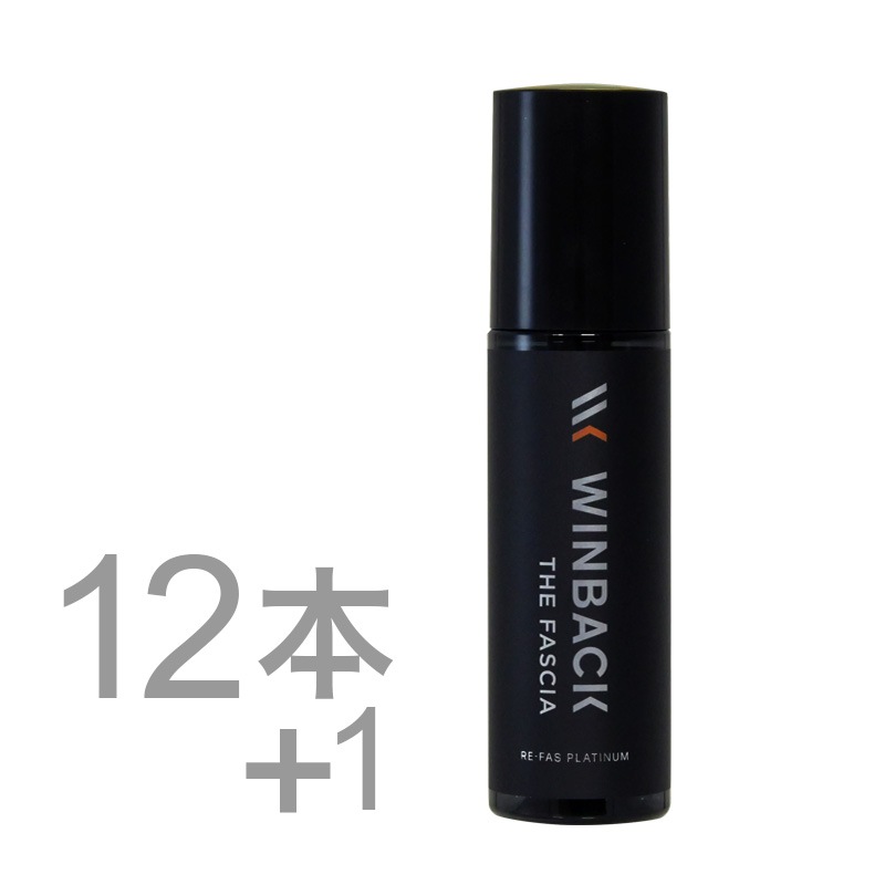 WINBACK THE FASCIA プラチナムローション 100mL 12+1本【欠品中