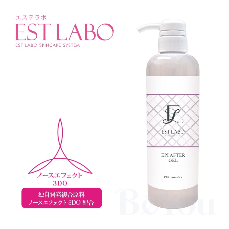 4B エピアフタージェル　プロ用　ボディローション 1,000ml 4B エピアフタージェル プロ用 ボディローション 1,000ml 4B エピ