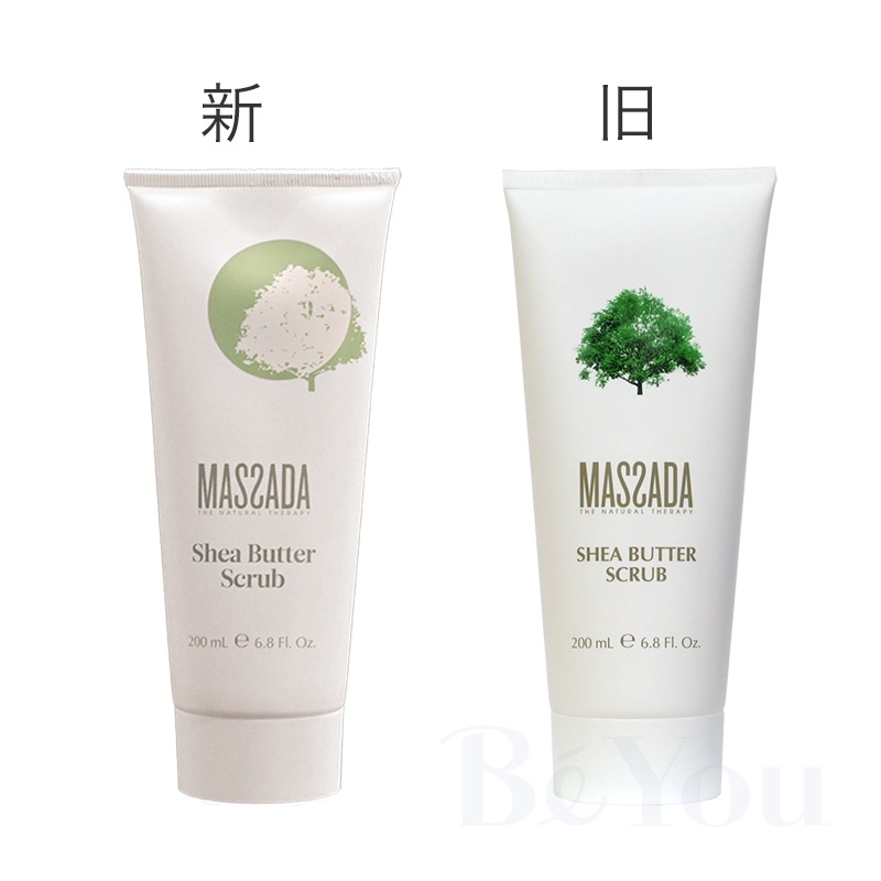 画像をギャラリービューアに読み込む, マサダ シアスクラブ 200mL