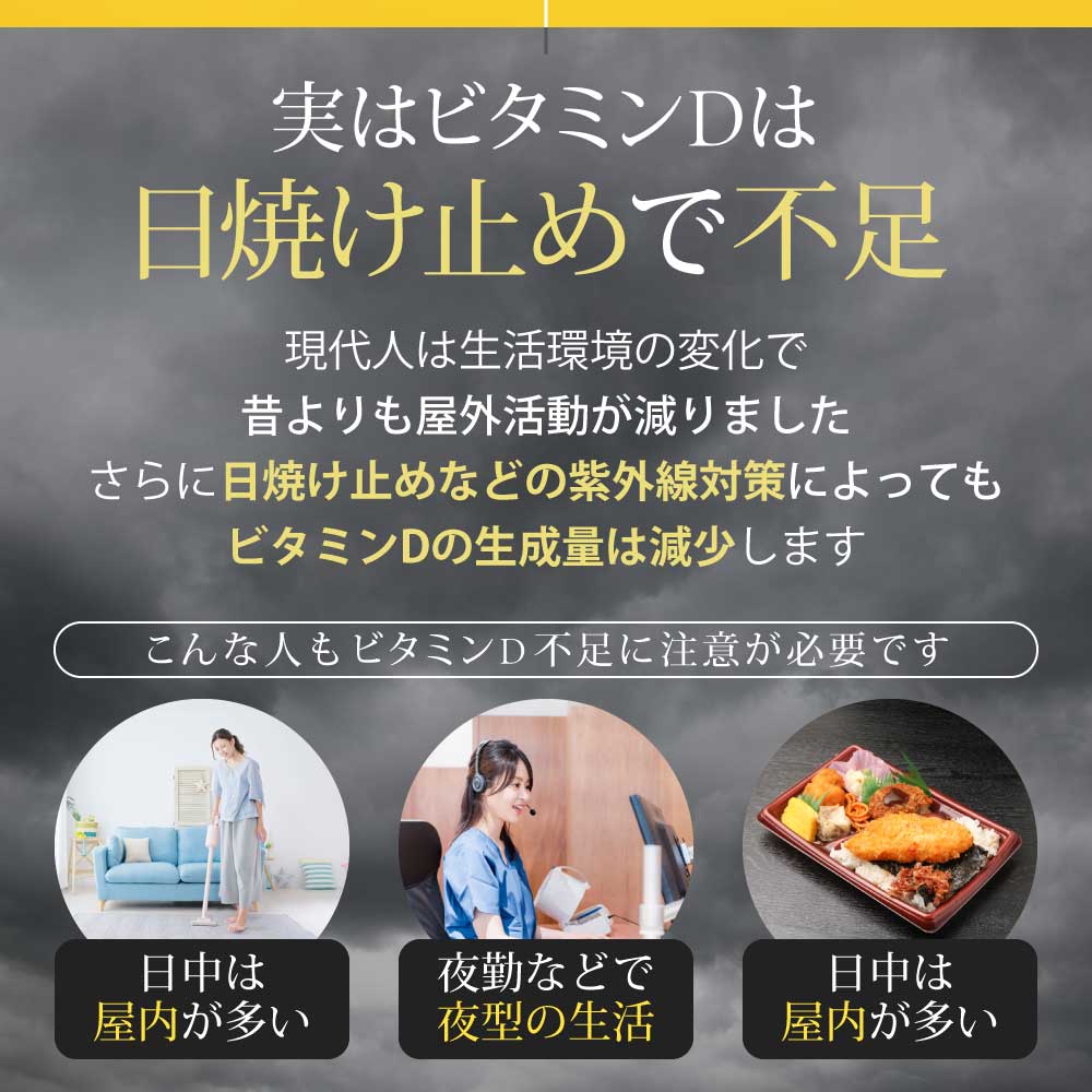 画像をギャラリービューアに読み込む, SALONwo DELI（サロンヲデリ） 太陽のラムネ 100粒入【キャンペーン中】
