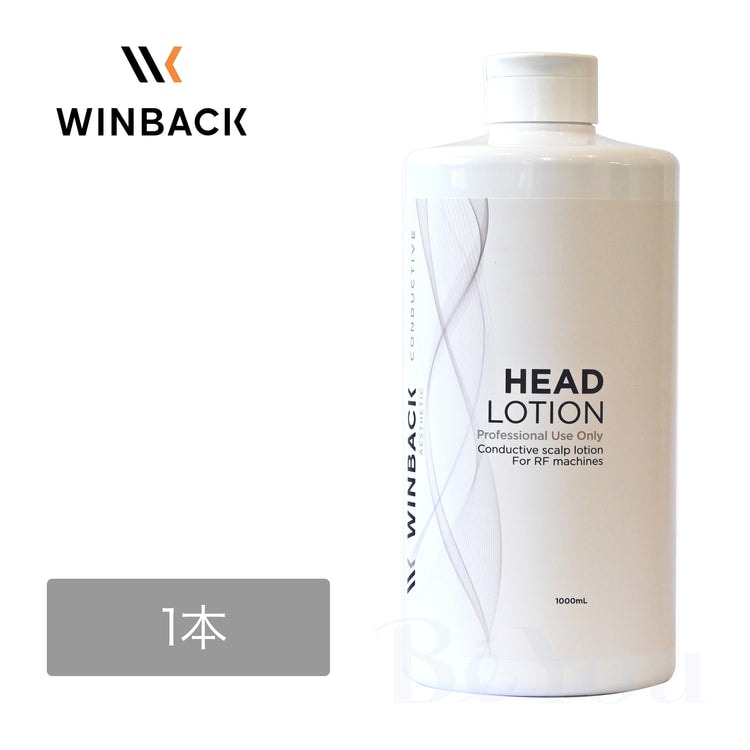 WINBACKヘッドローション1000ml 2本➕ヘッドブラシ WINBACK ヘッドローション 1000mL【OUTLET】 | WINBACK(ウィンバック