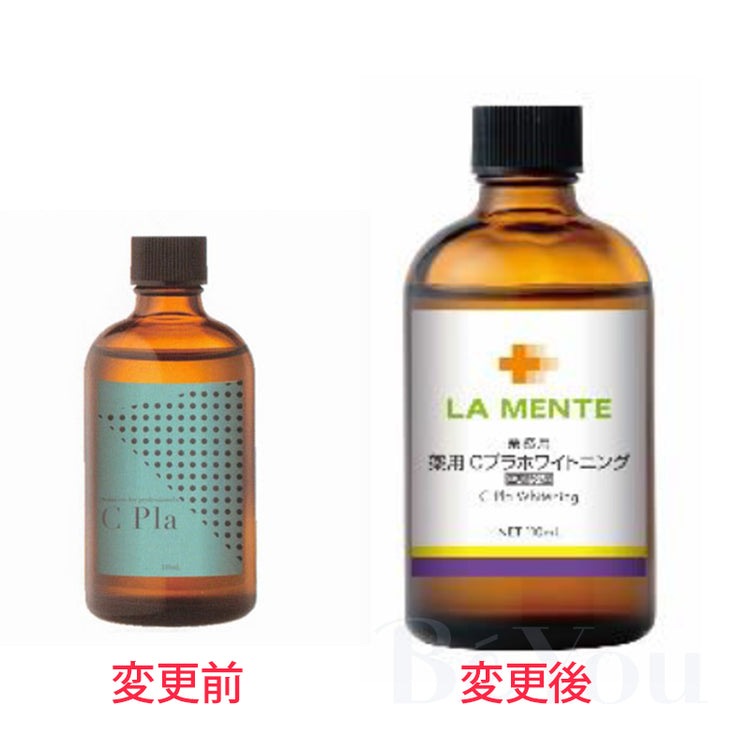 LA MENTE ピュア薬用cプラホワイトニング原液110mL LA MENTE ピュア薬用cプラホワイトニング原液110mL