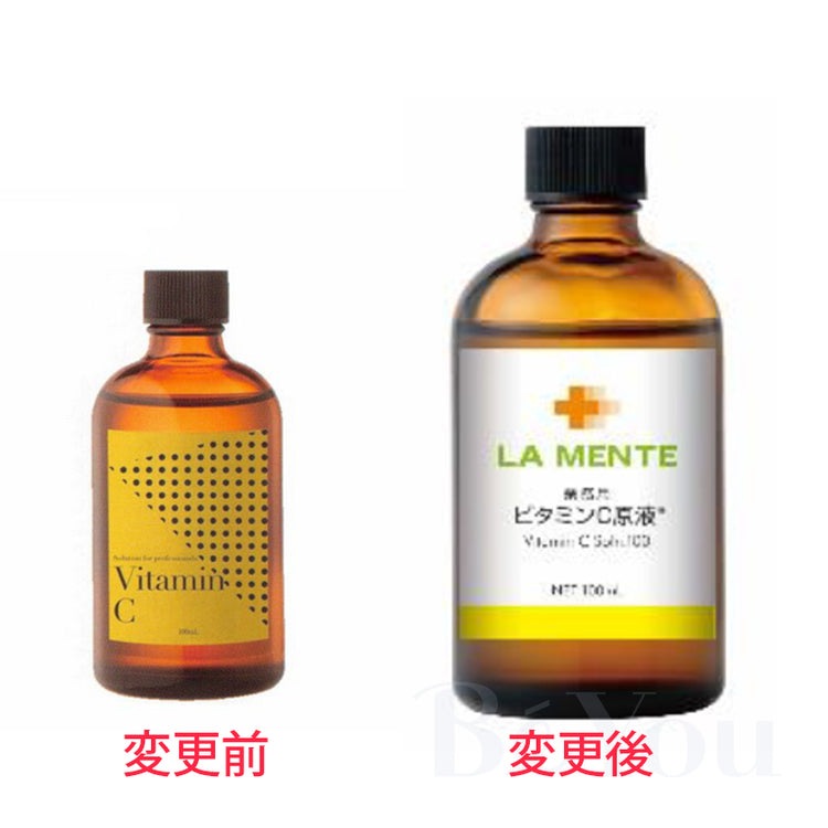 ラメンテ 家電 LA MENTE（ラメンテ） ビタミンC原液 100ml (ラメンテ