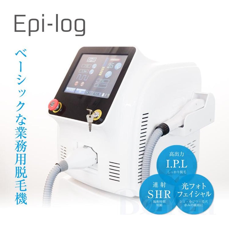 画像をギャラリービューアに読み込む, Epi-log(エピログ) ランプ交換