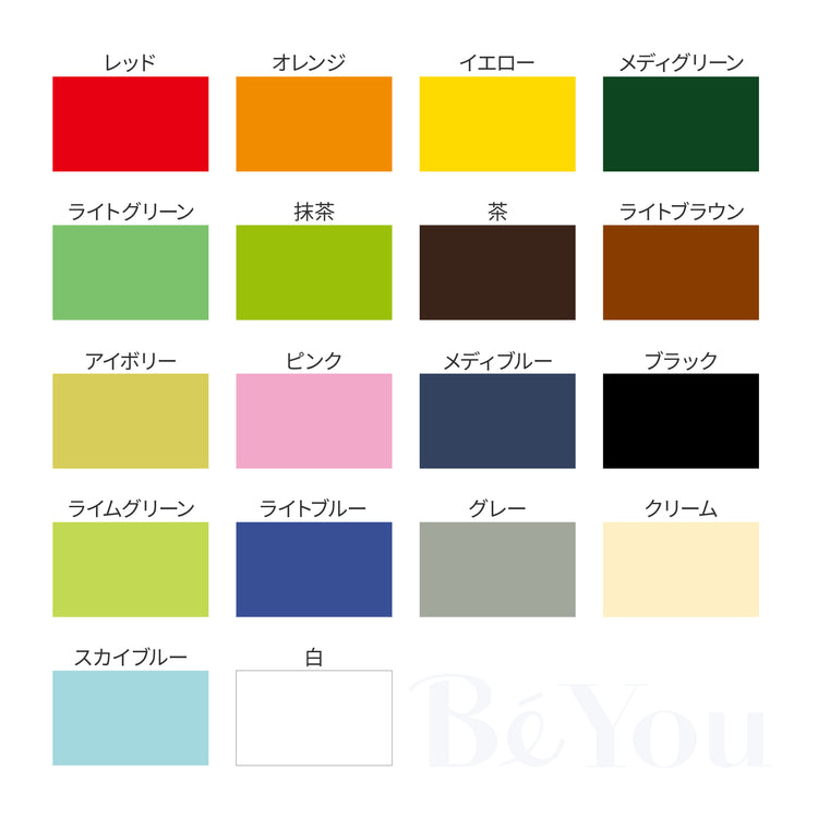 画像をギャラリービューアに読み込む, LSワゴン（キャスター付き）TB1010-01