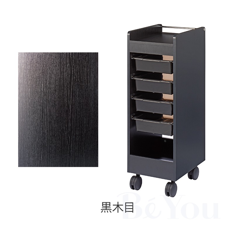 画像をギャラリービューアに読み込む, ワームス 収納ワゴン C-340