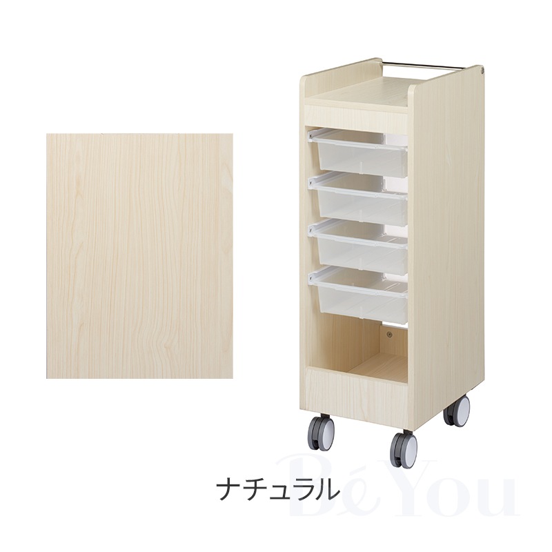 画像をギャラリービューアに読み込む, ワームス 収納ワゴン C-340