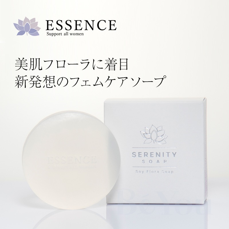 エッセンス セレニティ ソープ 60g | デリケートゾーン | エステサロン