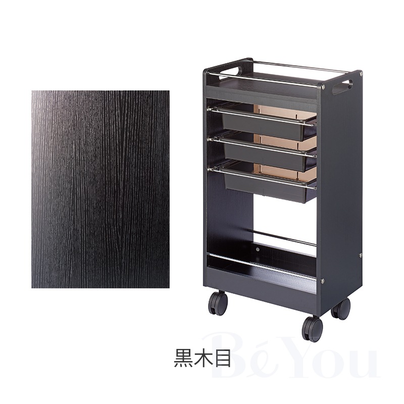 画像をギャラリービューアに読み込む, ワームス セットワゴン C-341