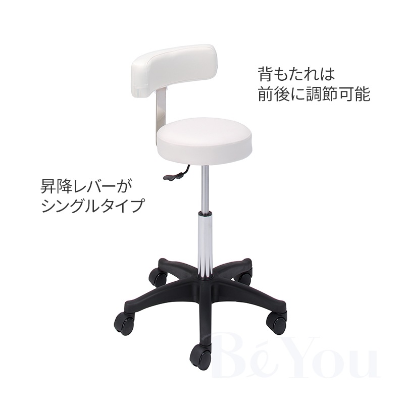 画像をギャラリービューアに読み込む, スタースプリングスツール WS（背付き）