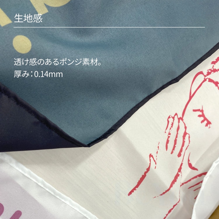 画像をギャラリービューアに読み込む, WINBACK のぼり レギュラーサイズ