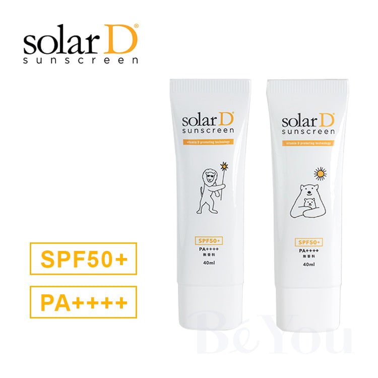 ソーラーD サンスクリーン　日焼け止め 40ml 3本 Amazon.co.jp: 【ソーラーDサンスクリーン 40ml Bears】日焼け