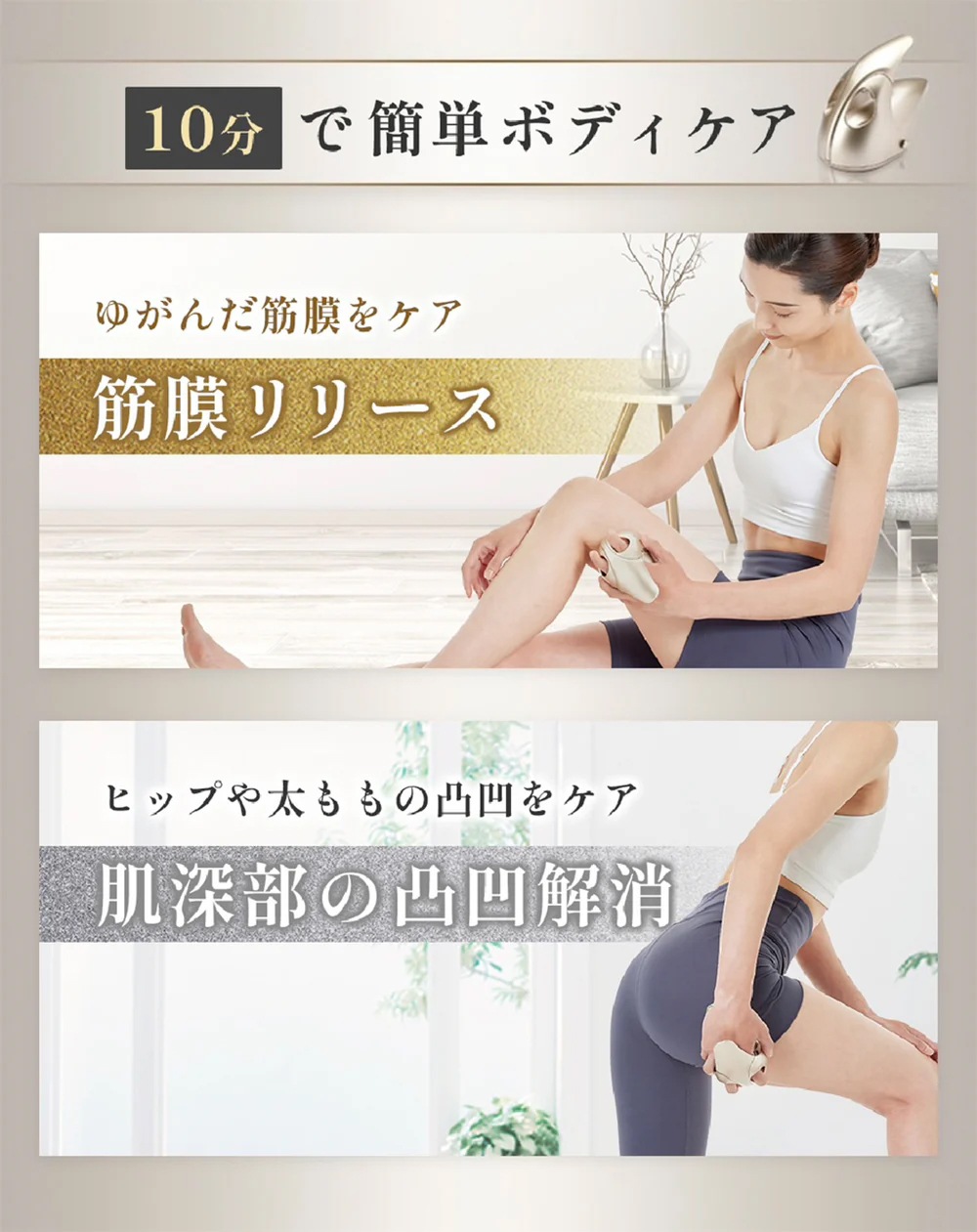 画像をギャラリービューアに読み込む, レセルボディ