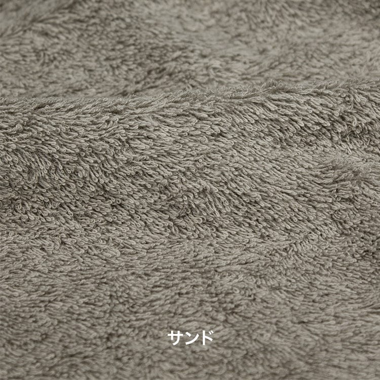 画像をギャラリービューアに読み込む, BiYou スーペリアフェイスタオル 10枚