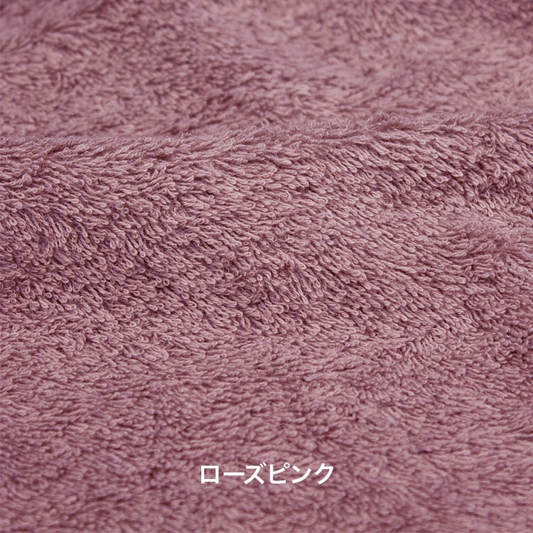 画像をギャラリービューアに読み込む, BiYou スーペリアフェイスタオル 10枚