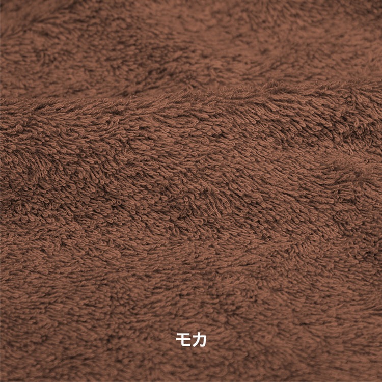 画像をギャラリービューアに読み込む, BiYou スーペリアフェイスタオル 10枚