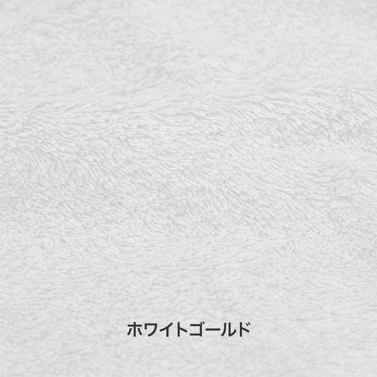 画像をギャラリービューアに読み込む, BiYou スーペリアフェイスタオル 10枚