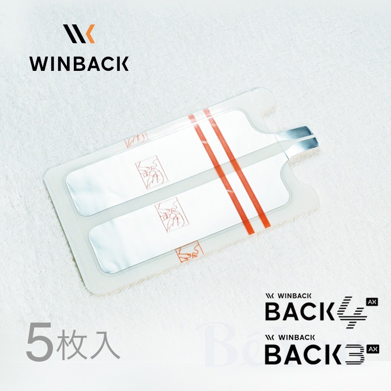 inc ウインバック WINBACK シール電極(1パック 5枚入り) | WINBACK(ウィンバック