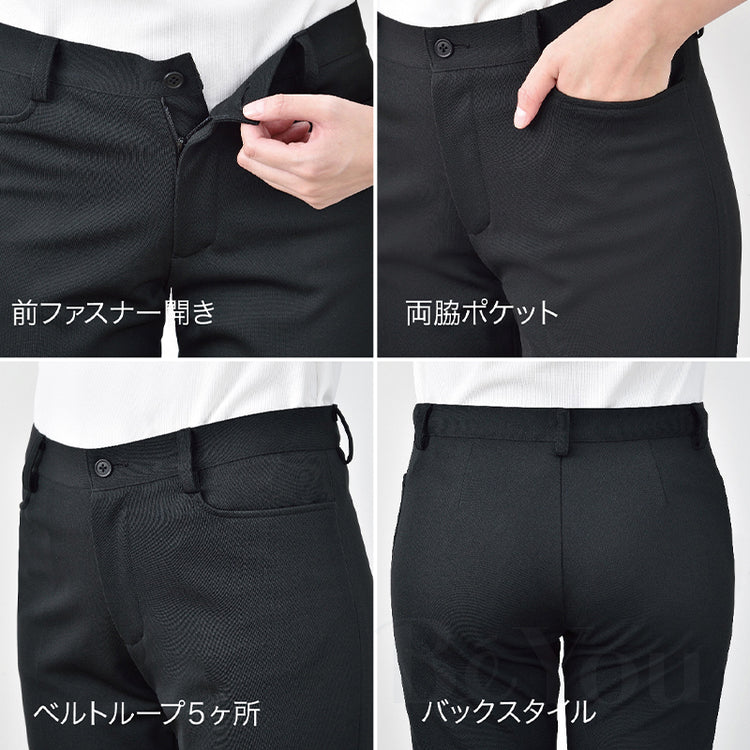 画像をギャラリービューアに読み込む, Elefee by ESTHETIQUE E-3042-5 ストレッチパンツ ブラック