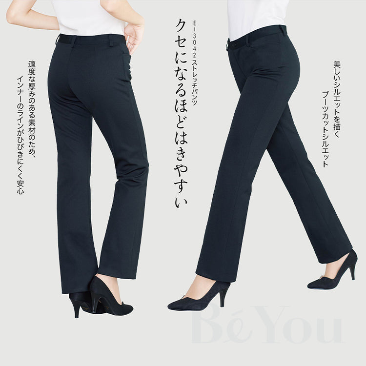 画像をギャラリービューアに読み込む, Elefee by ESTHETIQUE E-3042-5 ストレッチパンツ ブラック