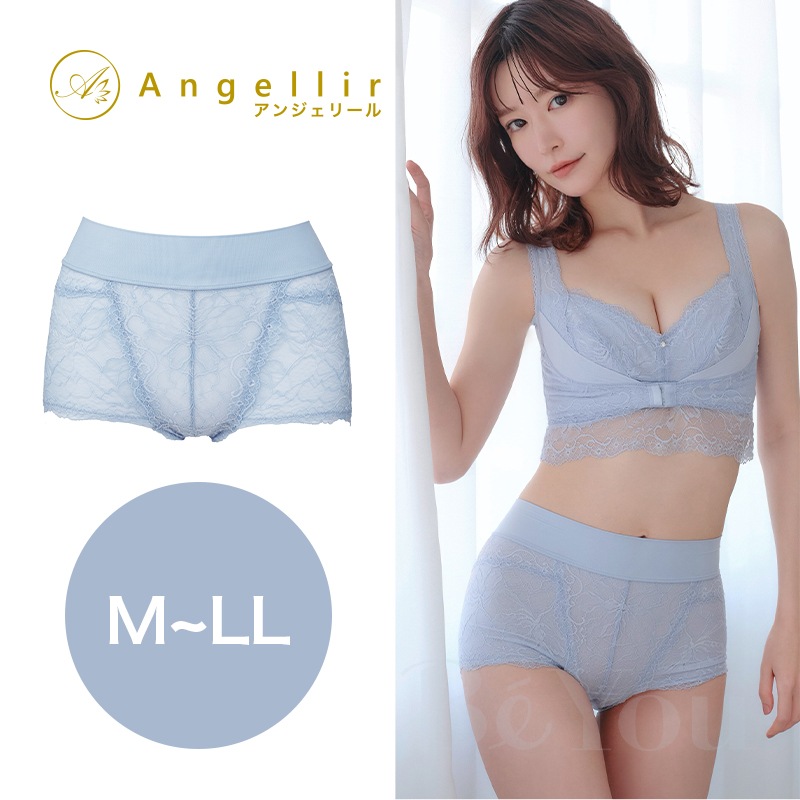 Angellir(アンジェリール) キュッと凛とショーツ スモーキーブルー