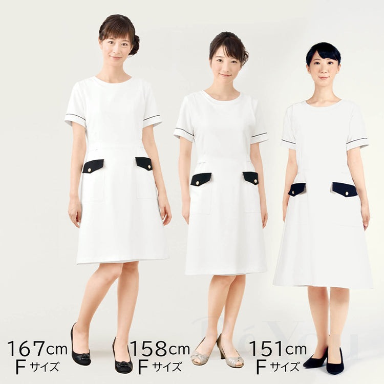 画像をギャラリービューアに読み込む, Elefee by ESTHETIQUE  E-3082-1 エプロン F