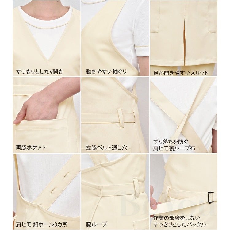 画像をギャラリービューアに読み込む, Elefee by ESTHETIQUE  E-3089-5 エプロン F