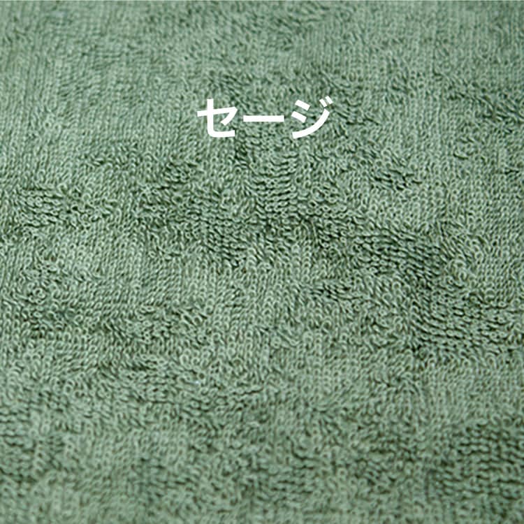 画像をギャラリービューアに読み込む, BiYou エムフェイシャルタオル 10枚 240匁