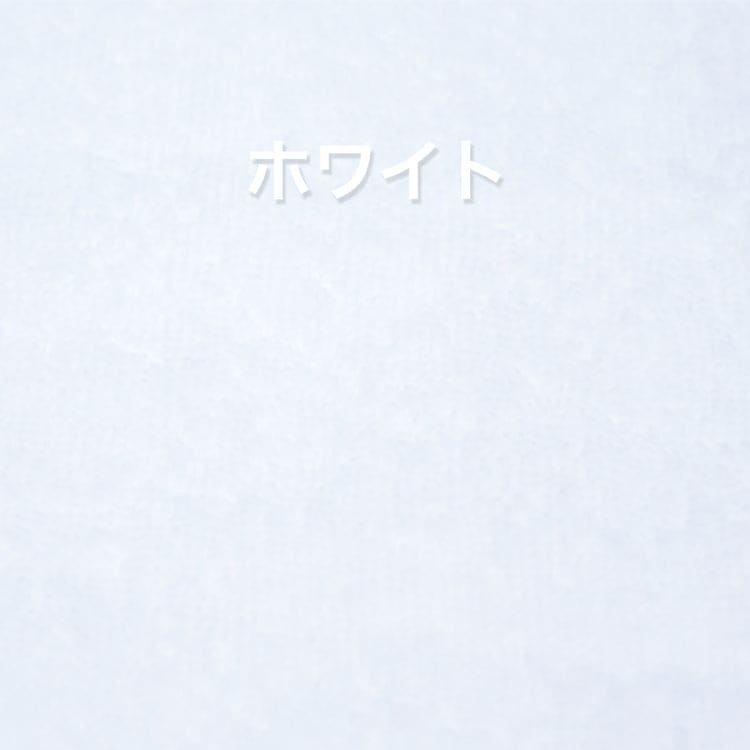 画像をギャラリービューアに読み込む, BiYou エムフェイシャルタオル 10枚 240匁