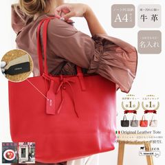bizen (ビゼン)公式オンラインショップ