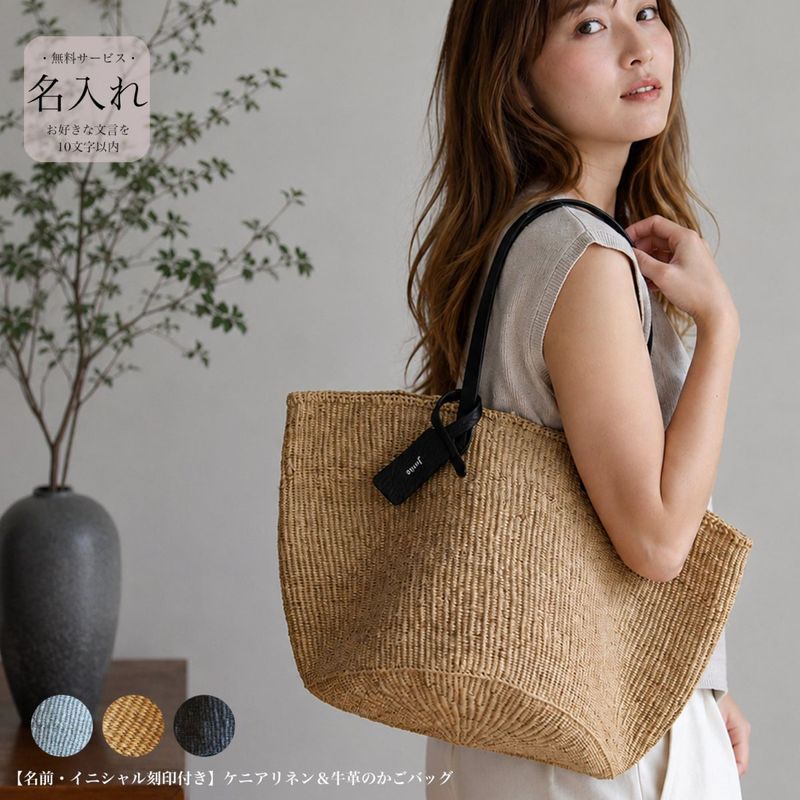 bizen ( ビゼン ) 公式オンラインショップ｜レザーバッグ専門店