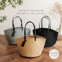 bizen (ビゼン)公式オンラインショップ