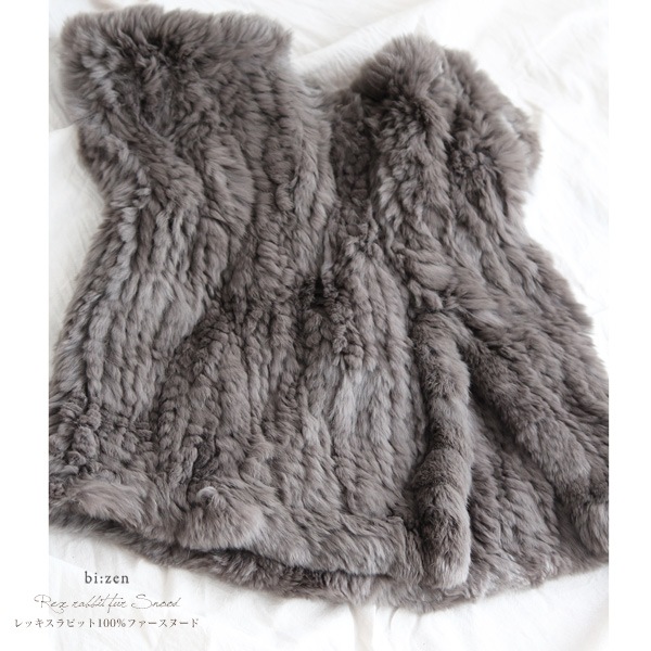 goa ラビット100% ファースヌード（値下げしました）