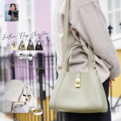 期間限定20％OFF［送料無料］【美人百花 掲載商品】 bizenオリジナル撥水コーティング牛革フラップショルダーバッグ（インバッグ付き）