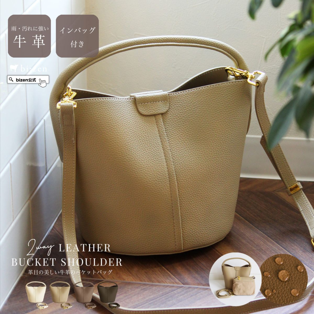 RRL 重工水洗加工ヴィンテージ風 牛革パッチ付きキャンバスバックパック RRL 重工水洗加工ヴィンテージ風 牛革パッチ付きキャンバスバックパック