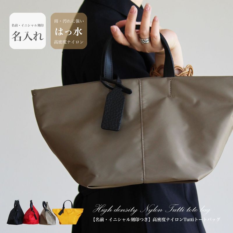 bizen ( ビゼン ) 公式オンラインショップ｜レザーバッグ専門店