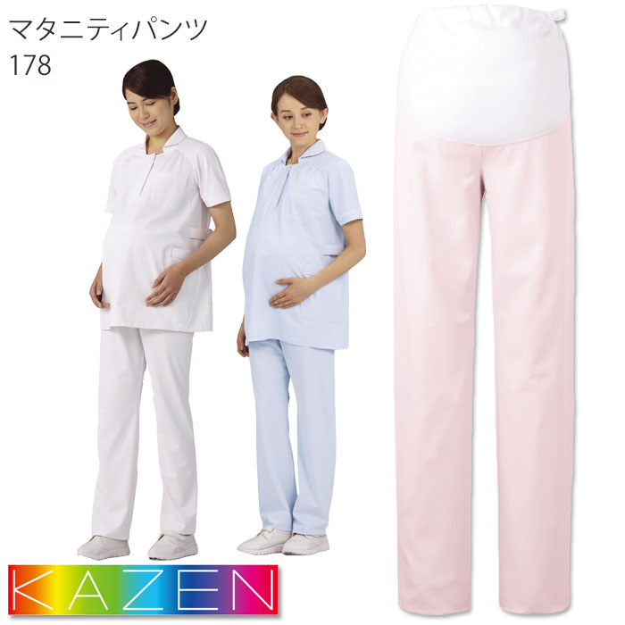 商品別,マタニティ | ユニフォーム通販のBiZTIME公式