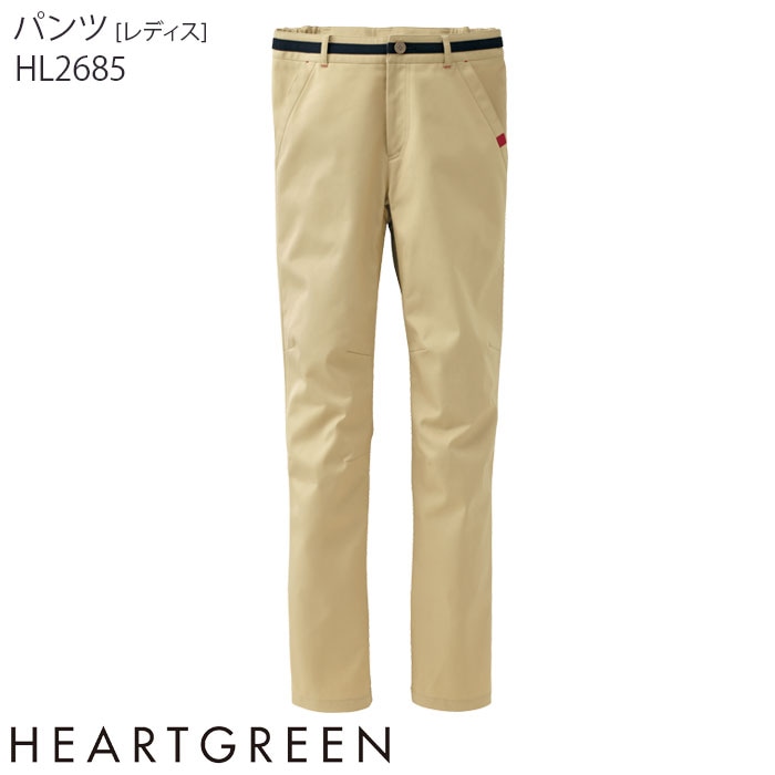 パンツ HL2685 レディース チノパン 脇ゴム 介護 医療 飲食店 制服 ハートグリーン
