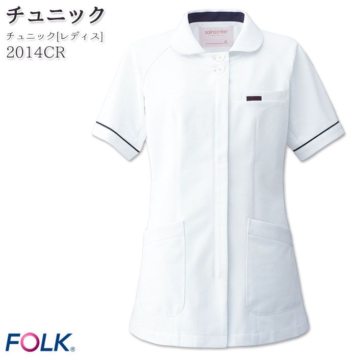 半袖チュニック 2014CR ナースジャケット レディース 医療 白衣 FOLK フォーク