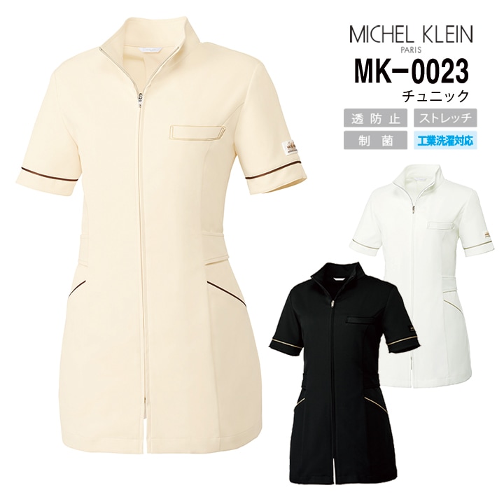 ミッシェルクラン チュニック MK-0023 レディース 白衣 医療 病院 看護師 ナース