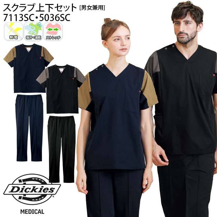 ブランド別,FOLK（フォーク）,Dickies（ディッキーズ