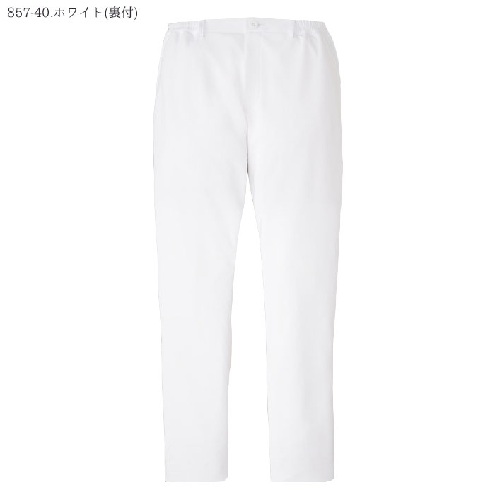 カゼン ナースパンツ スラックス 857-40・48 メンズ スクラブパンツ S-5L 脇ゴム 看護 ナース KAZEN