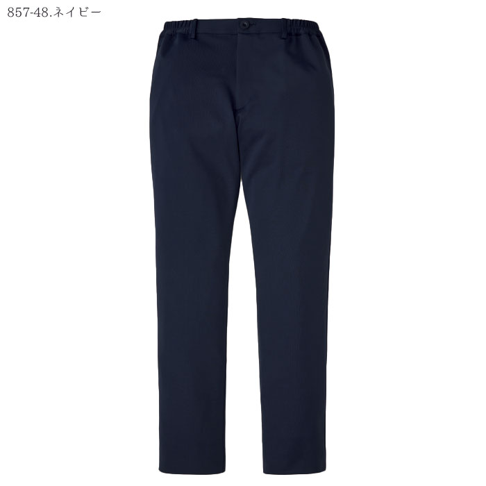 カゼン ナースパンツ スラックス 857-40・48 メンズ スクラブパンツ S-5L 脇ゴム 看護 ナース KAZEN