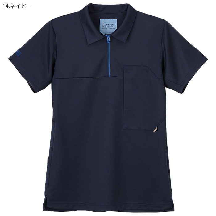 ナガイレーベン 半袖ニットシャツ MPJ3992 男女兼用 メンズ レディース かぶりタイプ 襟付き Naway ナース 医療 病院 メディカル 制服 ユニフォーム