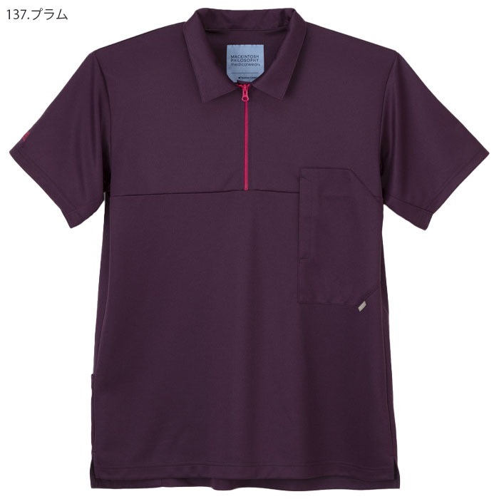 ナガイレーベン 半袖ニットシャツ MPJ3992 男女兼用 メンズ レディース かぶりタイプ 襟付き Naway ナース 医療 病院 メディカル 制服 ユニフォーム